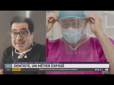 Chronique matinale: dentiste, un métier exposé