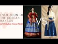 An Evolution of The Korean Hanbok (Old VS Modern Hanbok)