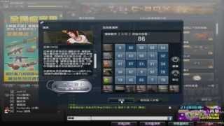 Counter Strike Online: Opening 6 A Decoders (TW)