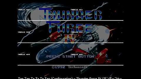 Thunder Force IV -  Mega Drive - Tan Tan Ta Ta Ta Tan Configuration