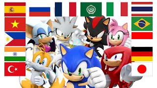 Sonic the Hedgehog in different languages meme (Complete edition)