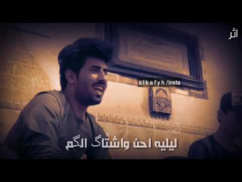حمودي نضال يل رحتو مني وما اندلكم