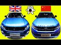 Worst Chinese Knockoff Cars