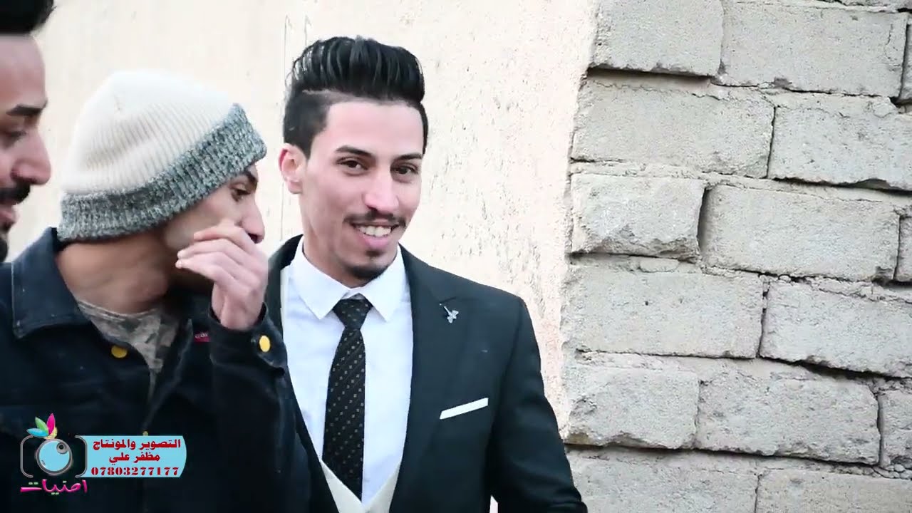 فدوه لله شوف ام العريس شلون فرحانه وتركص || زفاف الاخوين علي ومحمد باسل ||