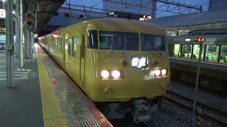 【普通列車到着】山陽本線・赤穂線 117系 普通西大寺行き 岡山駅