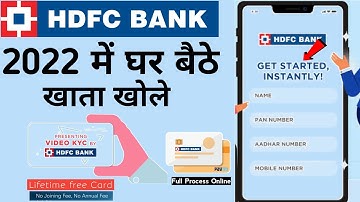How to Open HDFC Bank account online 2022 Video KYC Live 🔴