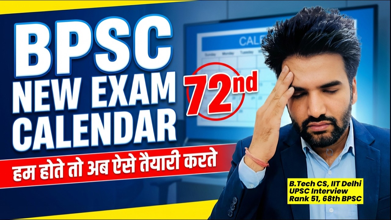 BPSC 72nd PRE & Mains Monthly Targets REVEALED #iasvalley