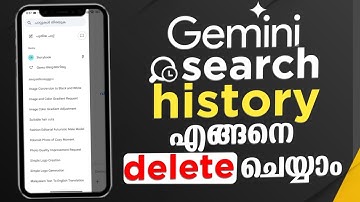 How To Delete Gemini Ai Search History | Clear Search Activity In Gemini Malayalam #gemini #search