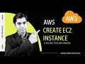#3 How to create ec2 instance in aws | tutorial for beginners | amazon web services tutoria