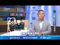 羅浮宮被盜案件