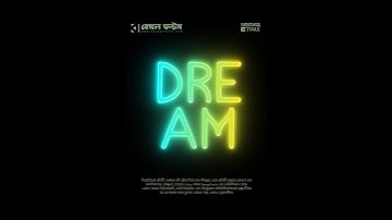 Neon Text Effects in Illustrator #neon #texteffects #illustrator #graphicdesign #neonlights