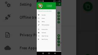 How to Mod Language Translator #technicalkhan594 #androidmodding #reverseengineering