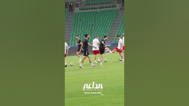 جانب من تدريبات منتخبنا الوطني قبل مواجة نظيره الفيتنامي