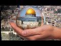 مدينة القدس العتيقة تصوير نادر قبل أكثر من 120 عاما بجودة عالية HD 