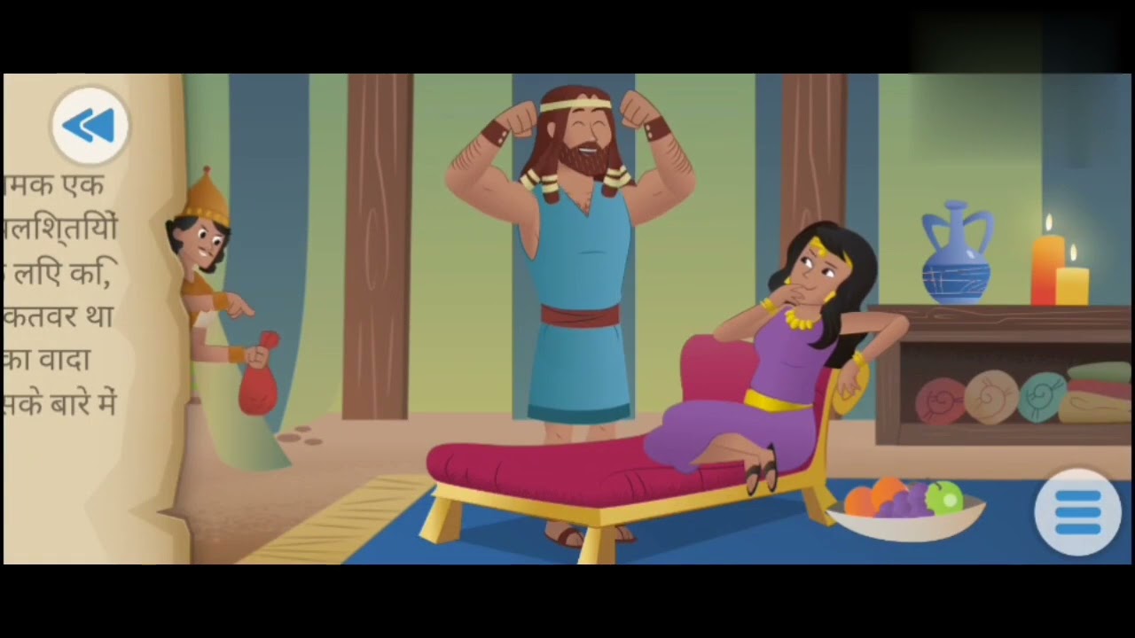 Karton video ❤ kids karton ✌