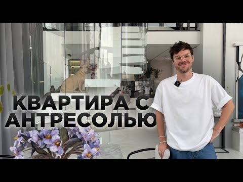 Видео: Идеи травертина Backsplash для ностальгических кухонных дизайнов