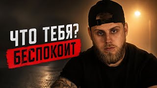 Вечерний эфир | Разговоры по душам с Полицейским