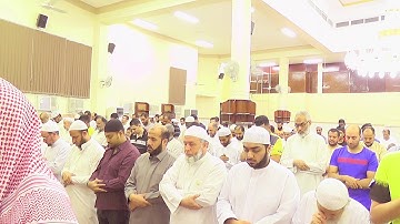 تلاوة من سورة التوبة (١١١ - ١١٩) للقارئ ماجد مصطفى