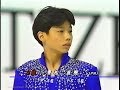  naoki shigematsu 19931994 world junior colorado springs free skating