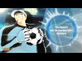 [Official] The Emperor and the Guardian Spirit - Hamburg - / キャプテン翼 ～たたかえドリームチーム～