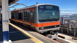 E231系0番台千ケヨMU36編成 JR京葉線各駅停車東京行き 新木場駅(JE-05)発車