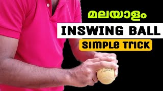 HOW TO BOWL INSWING IN TENNIS BALL | INSWING BOWLING IN TENNIS BALL #cricket | #inswingbowling screenshot 4