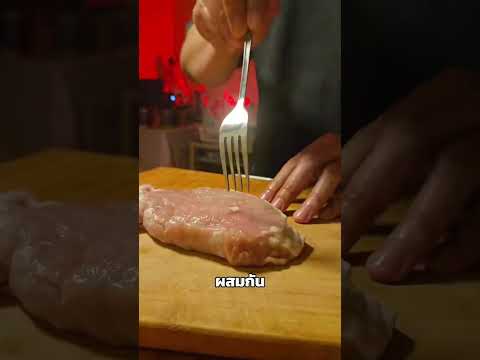 ภาพปก YouTube: ไก่อบ + คอร์นริบส์ สูตรคลีน 🍗🌽