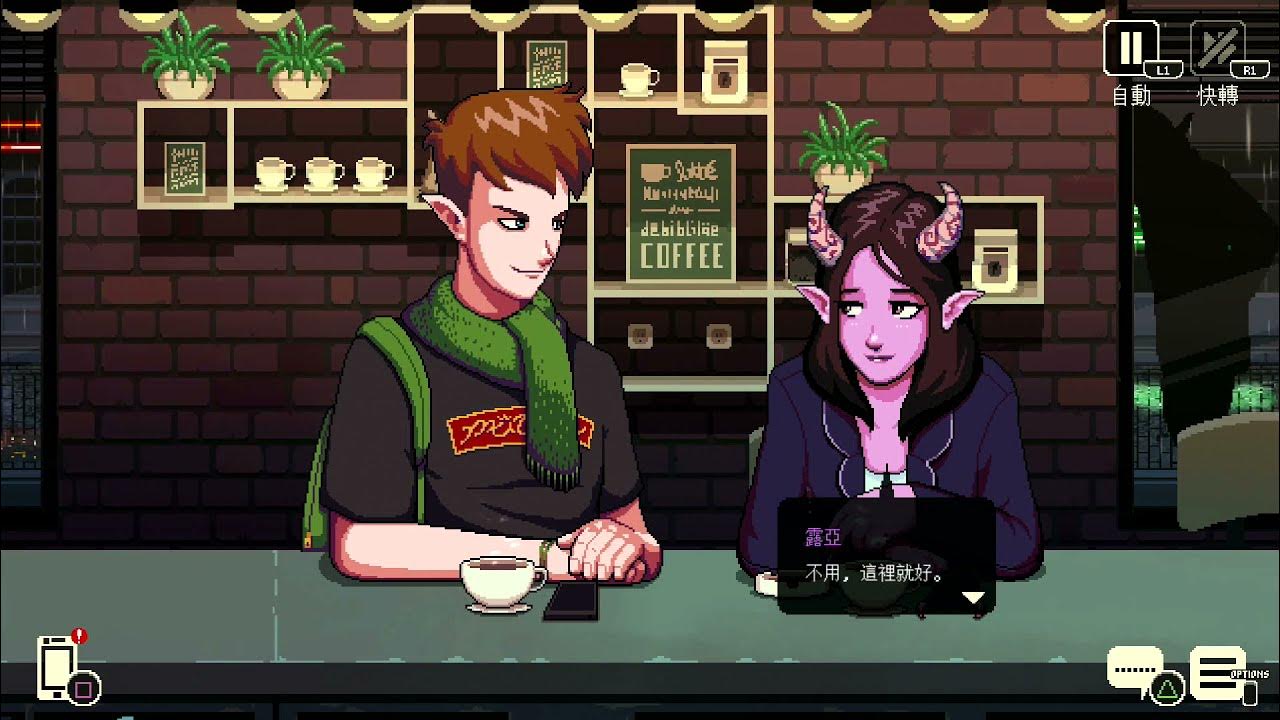 Coffee talk 2 drinks. Кофе толк игра арты. игра кофе 2012. игра random coffee. coffee talk 2 русификатор.