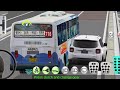 New Bus, New Experience! 🚍 | 3D Driving Class Gameplay