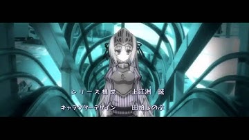 Opening ~Kore Wa Zombie Desu Ka ~ HD HD