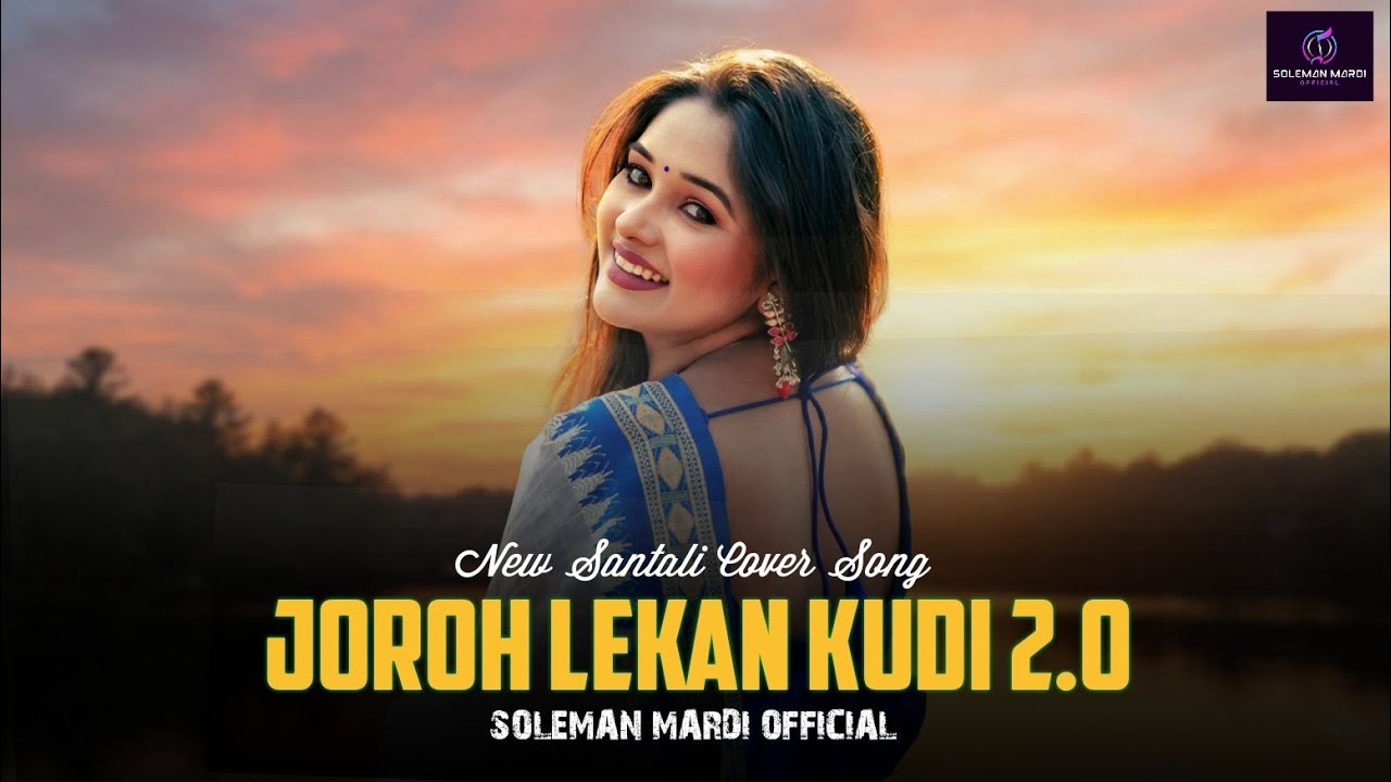 JOROH LEKAN KUDI | NEW SANTALI VIDEO SONG #newsantalivideosong  #newsantalisong2026 #santalimusic 