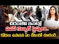 Pawan kalyan celebrations in megastar chiranjeevi residency  hyderabad  red tv