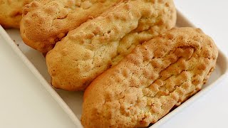 아는 사람만 안다는 숨어있던 진짜 맛있는 빵/도깨비 방망이빵/호두빵/Walnut Cookie Bread