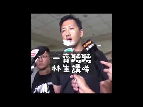拒绝暴力，同时拒绝双标！维护正义！废青多读书，学做野同事学做人！