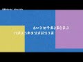 【 ニコカラ 】 人間みたいね / キタニタツヤ 【 Offvocal 】