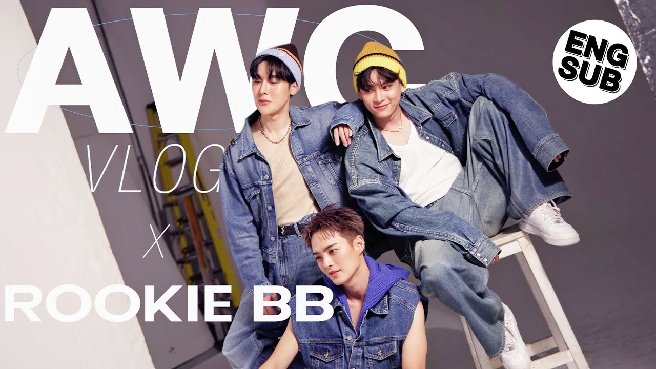 ROOKIE BB ถ่ายปกSingle(ทิพย์) | AWC VLOG EP.13 [Eng Sub]