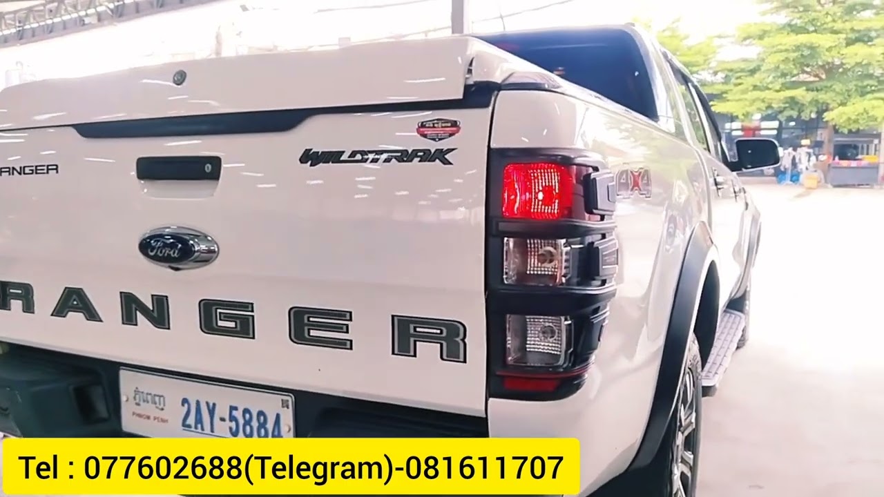 Ford Wildtrack 2019 3.2L ប៉ុង២ 👉 វៃដូរ បង់រំលោះ២៥ខេត្ត-ក្រុង ធនាគារ នឹង បង់ជាមួយឃ្លាំងផ្ទាល់...!