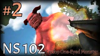 Stealing His Weakness Cyclop One-Eyed Monster Nostalgia Series