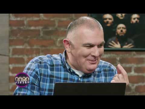 ოთხი ლეპტოპი #3