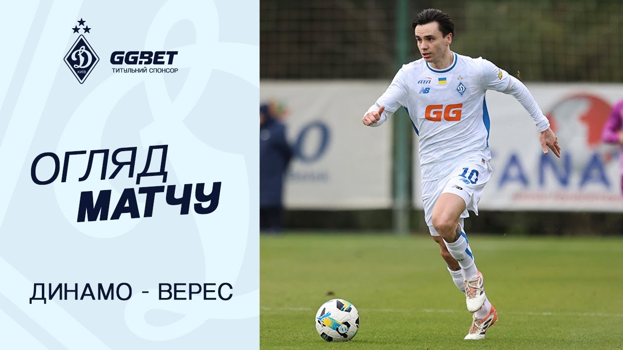 YouTube video thumbnail for video ID: w_T4TPMFUhw