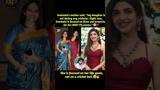 Sreeleela Focused on Films & NEET PG, Not Dating! 🎬📚✨