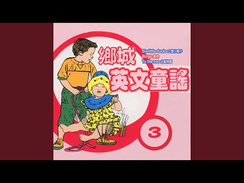 雨快結束了 / 下雨了