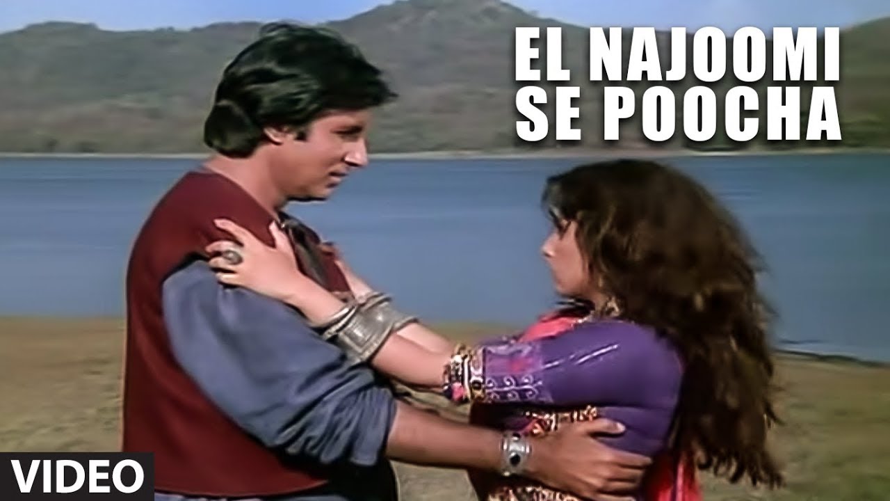 El Najoomi Se Poocha   Full Song  Ajooba  Kavita Krishnamurthy  Amitabh Bachchan Dimple Kapadia