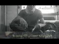 ابو قيصر