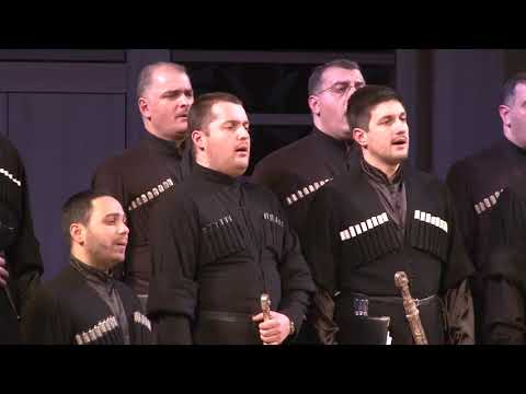 შენ ხარ ვენახი   Thou Art a Vineyard