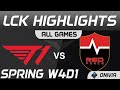 T1 vs NS Highlights ALL GAMES Spring Season 2021 W4D1 T1 vs Nongshim RedForce by Onivia