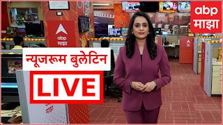 Newsroom LIVE | Ashok Kharat | Rupali Chakankar | Jain Muni Tararani Controversy | ABP Majha LIVE