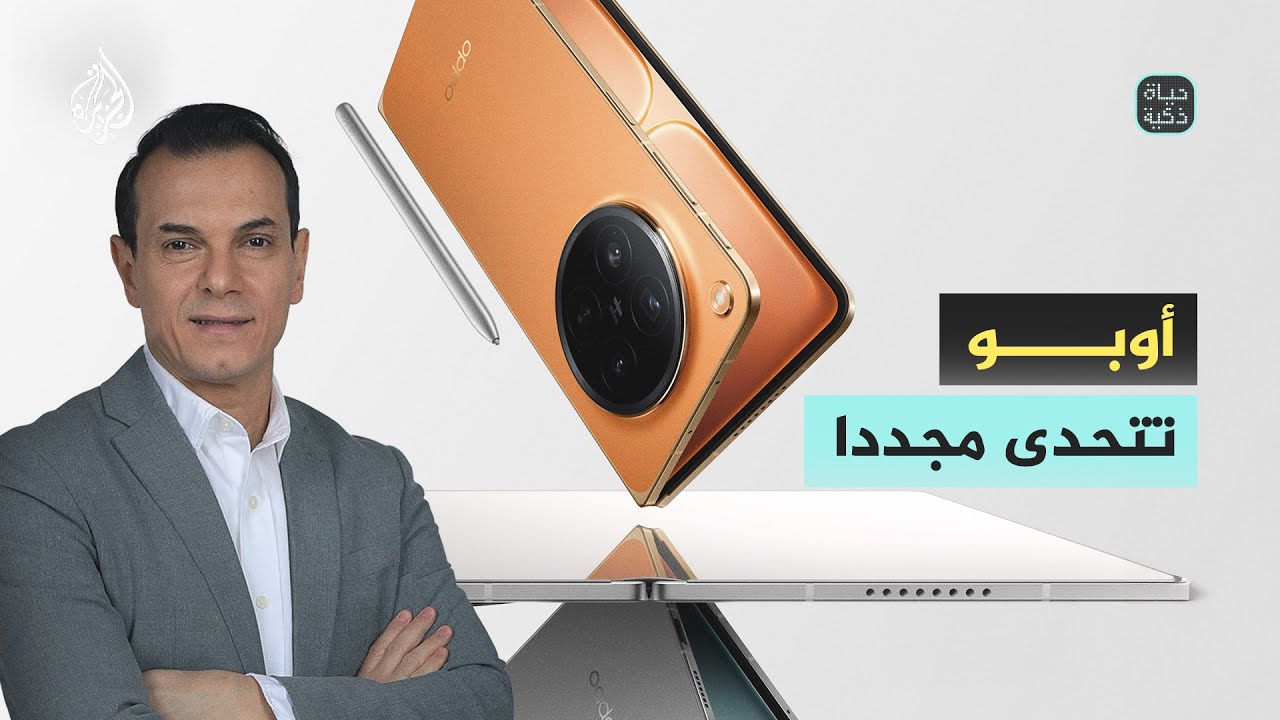 ���� ���� | ���� ����� �����
 - نشر قبل 8 دقيقة