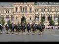 Changing of the Guard. Moscow. Kremlin guards.