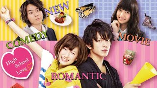New Romantic Comedy Movie with English Subtitle | New Movie 2021 High School Love